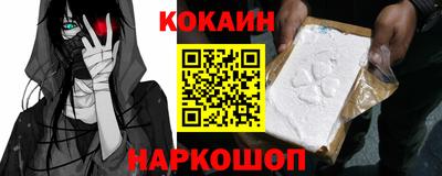 гидропоника Комсомольск-на-Амуре