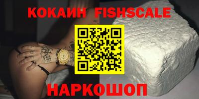 гидропоника Комсомольск-на-Амуре