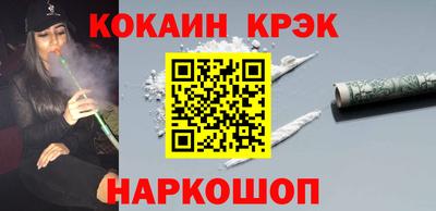 амфетамин Коммунар
