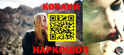 амфетамин Коммунар