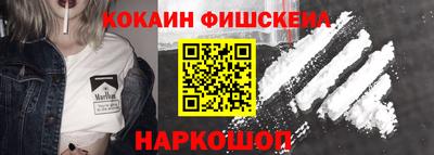 гидропоника Комсомольск-на-Амуре