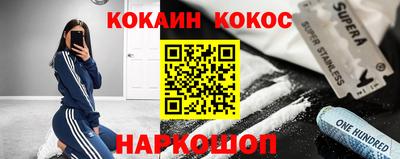 гидропоника Комсомольск-на-Амуре