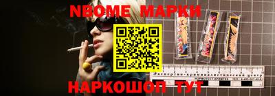 гидропоника Комсомольск-на-Амуре