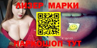 гидропоника Комсомольск-на-Амуре