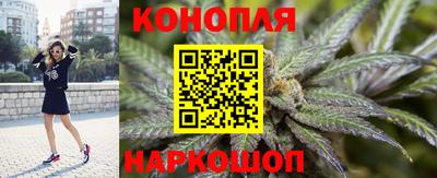 амфетамин Коммунар