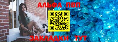 амфетамин Коммунар