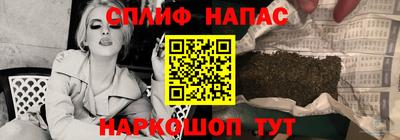 гидропоника Комсомольск-на-Амуре
