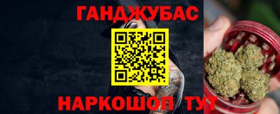 гидропоника Комсомольск-на-Амуре