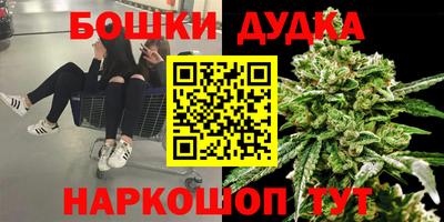 амфетамин Коммунар