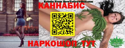 амфетамин Коммунар
