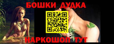 гидропоника Комсомольск-на-Амуре