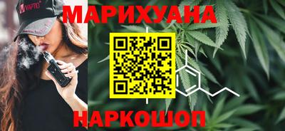 амфетамин Коммунар