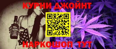 гидропоника Комсомольск-на-Амуре