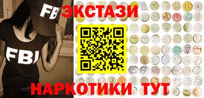 амфетамин Коммунар