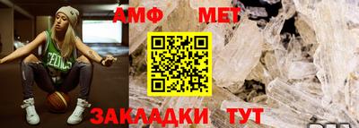 гидропоника Комсомольск-на-Амуре