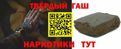 амфетамин Коммунар