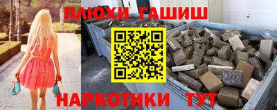 гидропоника Комсомольск-на-Амуре