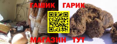 гидропоника Комсомольск-на-Амуре