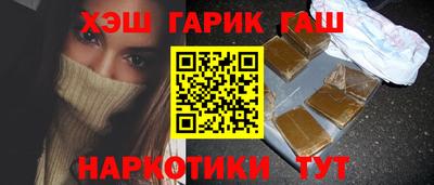 амфетамин Коммунар