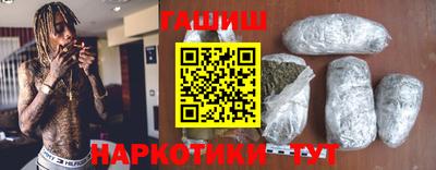 гидропоника Комсомольск-на-Амуре