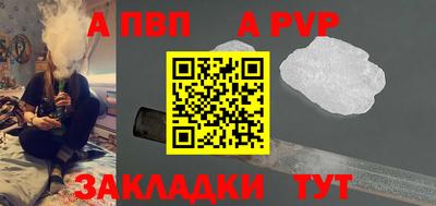 гидропоника Комсомольск-на-Амуре