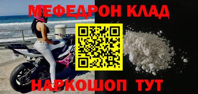 амфетамин Коммунар