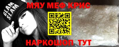 гидропоника Комсомольск-на-Амуре